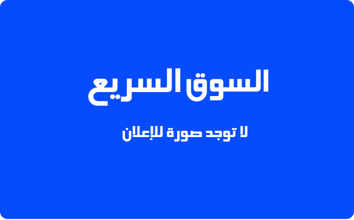 ضوء امامي افانتي