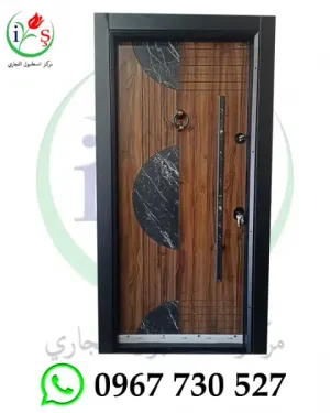 باب تركي مصفح - باب تركي خارجي موديل 007 - شركة مركز اسطنبول التجاري - ابواب تركية خارجية - ابواب تركية مصفحة -  ابواب تركية جاهزة - سوريا - ريف دمشق
