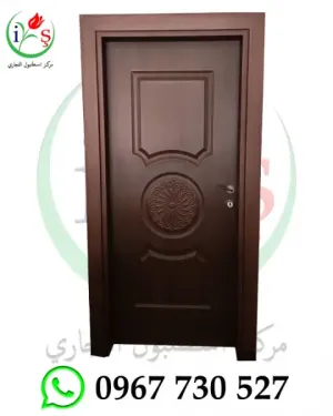 ابواب تركية داخلية - شركة مركز اسطنبول التجاري - سوريا - ريف دمشق - ابواب تركية - باب تركي داخلي موديل 014 - ابواب تركية جاهزة - ابواب تركية كومبوزيت