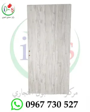 ابواب تركية داخلية - شركة مركز اسطنبول التجاري - سوريا - ريف دمشق - ابواب تركية - باب تركي داخلي موديل 014 - ابواب تركية جاهزة - ابواب تركية كومبوزيت