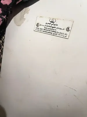 مكيف طون ونص صنع بحريني نظام خليجي