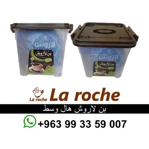 زعتر لاروش - زعتر لاروش بدبس الرمان 400 غ - شركة لاروش للاغذية دمشق