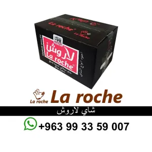 رز لاروش بسمتي غولد 10 كغ - ارز لاروش هندي فاخر غولد - شركة لاروش للاغذية دمشق