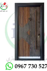 قصة مركز اسطنبول التجاري