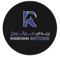 سيارات ربدان للبيع في سوريا